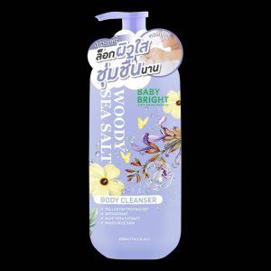 Baby Bright #Woody Sea Salt Body Cleanser เบบี้ไบร์ท วู้ดดี้ซีซอลท์บอดี้คลีนเซอร์