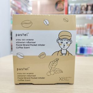 Pastel brand pocket lnhaler coffee scent กลิ่นกาแฟ 1.5gx12pcs