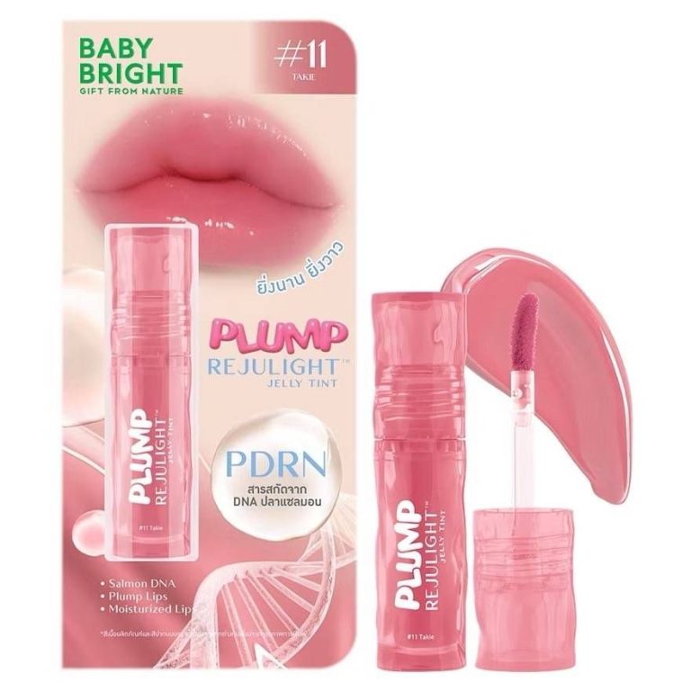 Baby Bright plump rejulight lelly tint  bubble gum เบบี้ไบร์ท พลัมพ์รีจูไลท์เจลลี่ทิ้นท์#บับเบิ้ลกัม 3g. - 11.TAKIE