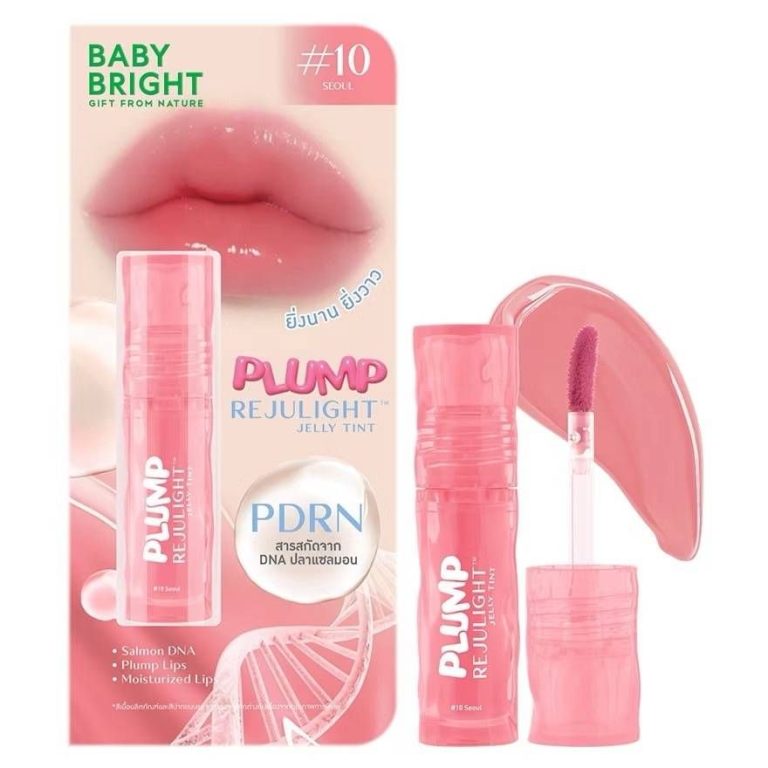 Baby Bright plump rejulight lelly tint  bubble gum เบบี้ไบร์ท พลัมพ์รีจูไลท์เจลลี่ทิ้นท์#บับเบิ้ลกัม 3g. - 10.SEOUL