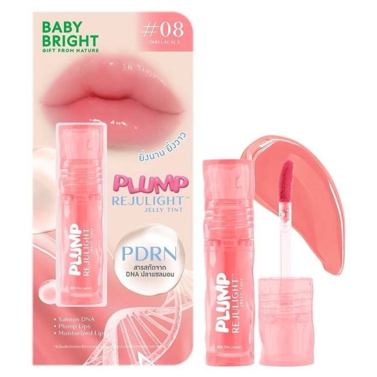 Baby Bright plump rejulight lelly tint  bubble gum เบบี้ไบร์ท พลัมพ์รีจูไลท์เจลลี่ทิ้นท์#บับเบิ้ลกัม 3g. - 08.OHH LALALA