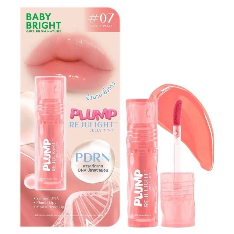 Baby Bright plump rejulight lelly tint  bubble gum เบบี้ไบร์ท พลัมพ์รีจูไลท์เจลลี่ทิ้นท์#บับเบิ้ลกัม 3g. - 07.GENTLE PUNCH