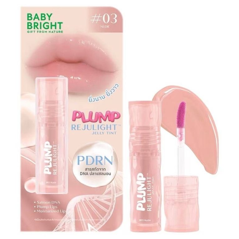 Baby Bright plump rejulight lelly tint  bubble gum เบบี้ไบร์ท พลัมพ์รีจูไลท์เจลลี่ทิ้นท์#บับเบิ้ลกัม 3g. - 03.NUDIE