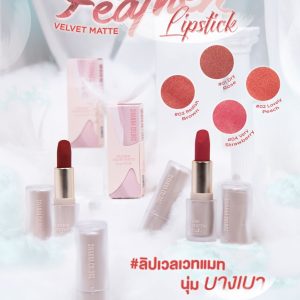 HF820 Sivanna colors feather velvet matte lipstick