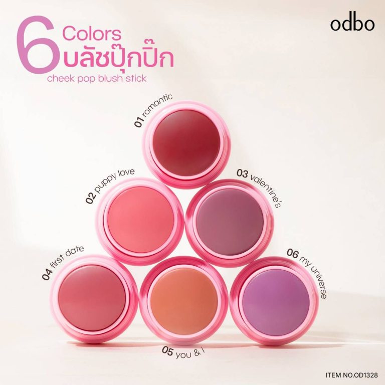 odbo cheek pop blush stick #romantic spf30 pa+++ โอดีบีโอ ชีค ป๊อป บรัช สติก 9g. - 01. Romantic