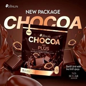 Puiinun chocoa mix plus ช็อกโก้ มิกซ์ พลัส ตราปุยนุ่น ผลิตภัณฑ์เสริมอาหาร 15gx15pcs