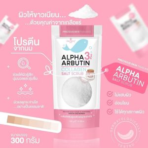 Precious alpha arbutin 3plus collagen salt scrub เพรชเชิส สกิน อัลฟ่า อาร์บูติน สามพลัส สครับ 300g.