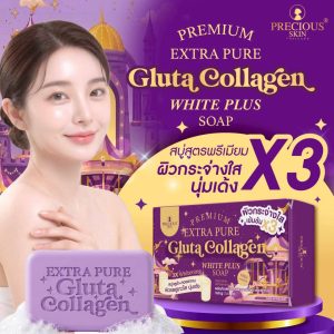 precious skin premium extra pure gluta collagen soap พรีเมี่ยม เอ็กซ์ตร้า เพียว กลูต้า คอลลาเจน ไวท์ พลัส โซป 160g