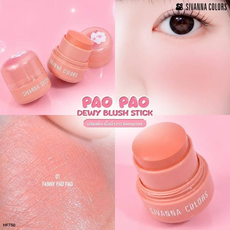 HF750 Sivanna colors pao pao dewy blush stick ซีเวนน่า คัลเลอร์ส เปา เปา ดิวอี้ บลัช สติ๊ก 9.5g - 01. fanny pao pao