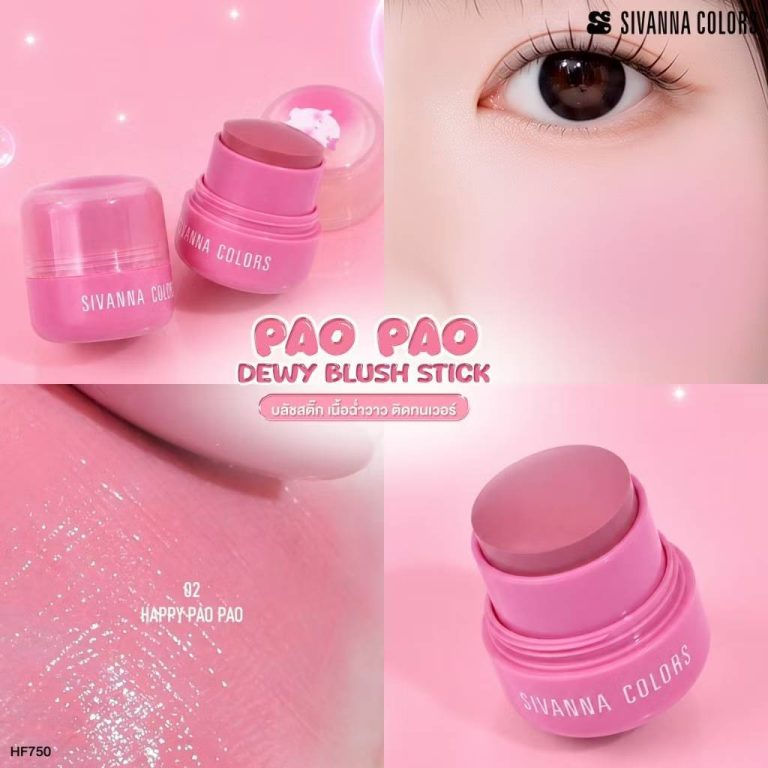 HF750 Sivanna colors pao pao dewy blush stick ซีเวนน่า คัลเลอร์ส เปา เปา ดิวอี้ บลัช สติ๊ก 9.5g - 02. happy pao pao