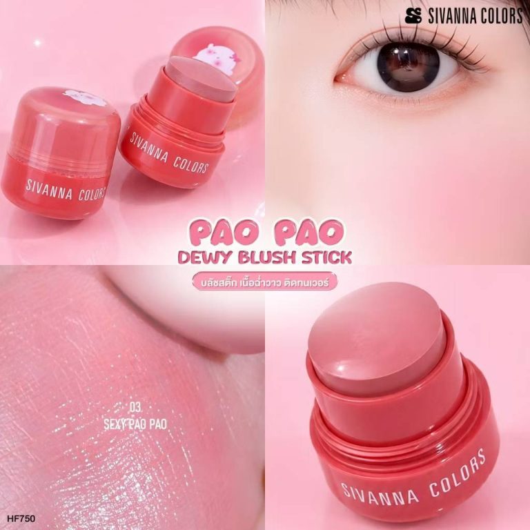 HF750 Sivanna colors pao pao dewy blush stick ซีเวนน่า คัลเลอร์ส เปา เปา ดิวอี้ บลัช สติ๊ก 9.5g - 03. sexy pao pao