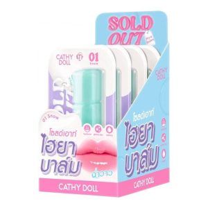 Cathy doll sold out hya balm เคที่ดอลล์ โซลด์เอาท์ไฮยาบาล์ม 4g.