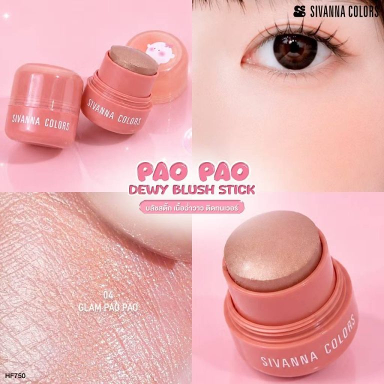 HF750 Sivanna colors pao pao dewy blush stick ซีเวนน่า คัลเลอร์ส เปา เปา ดิวอี้ บลัช สติ๊ก 9.5g - 04. glam pao pao