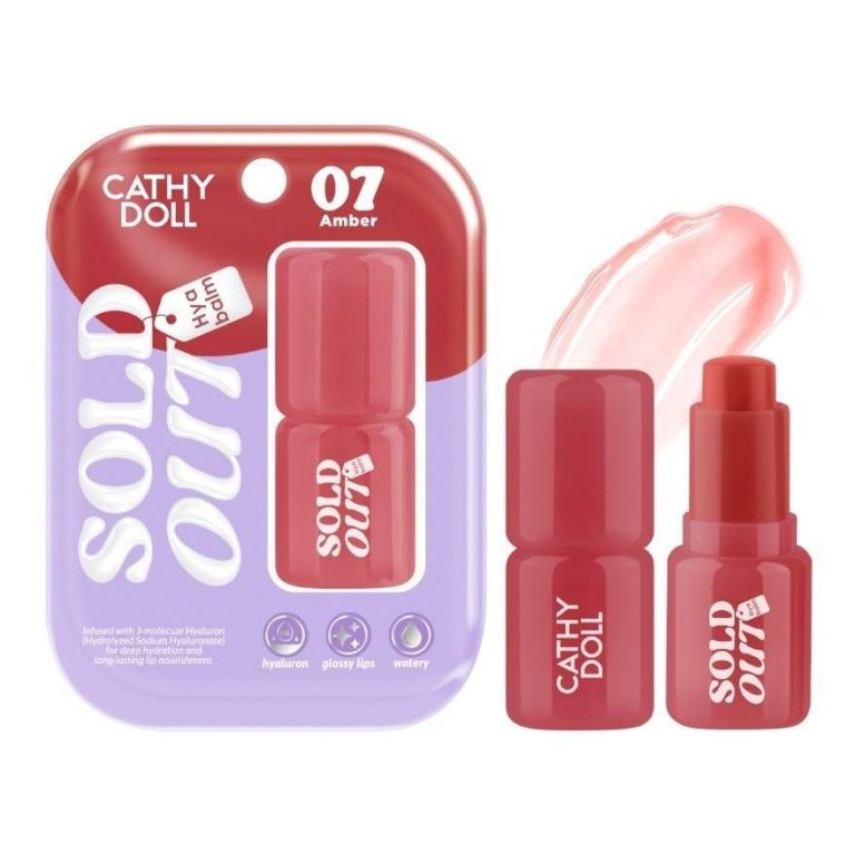 Cathy doll sold out hya balm เคที่ดอลล์ โซลด์เอาท์ไฮยาบาล์ม 4g. - 07.Amber