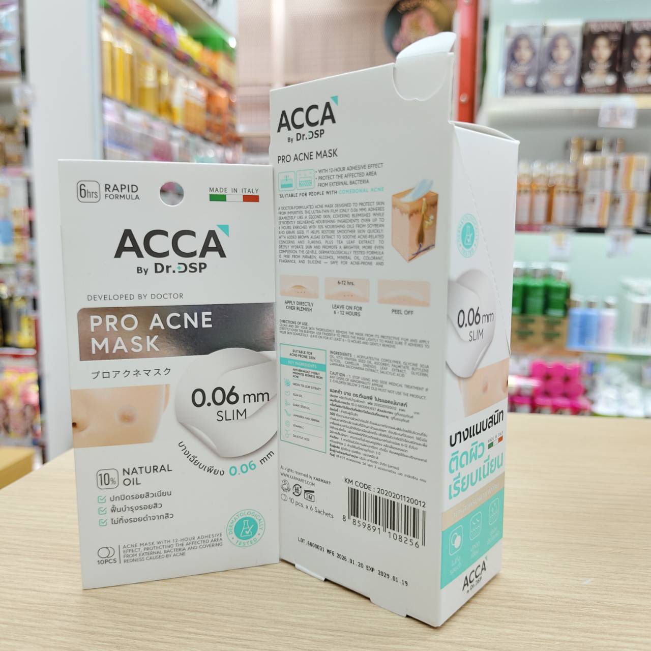 Acca by Dr.DSP pro acne mask แอคก้า บาย ดร.ดีเอสพี โปรแอคเน่มาสก์ 10pcx6sachets - Image 6