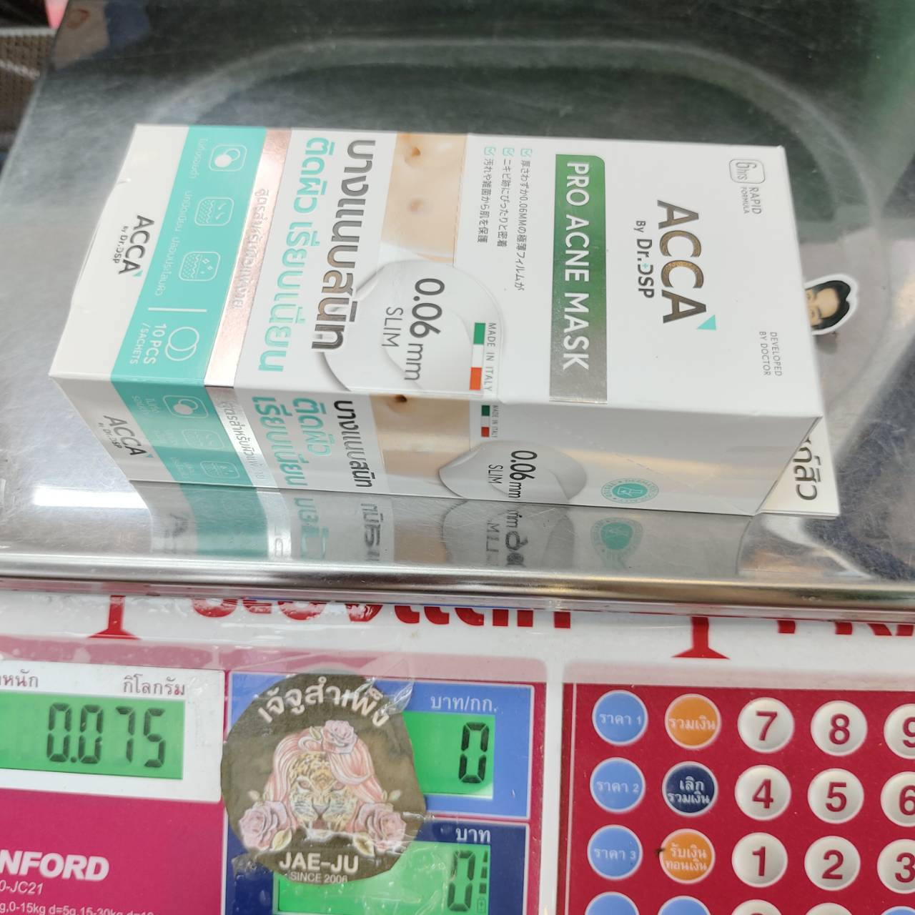 Acca by Dr.DSP pro acne mask แอคก้า บาย ดร.ดีเอสพี โปรแอคเน่มาสก์ 10pcx6sachets - Image 17