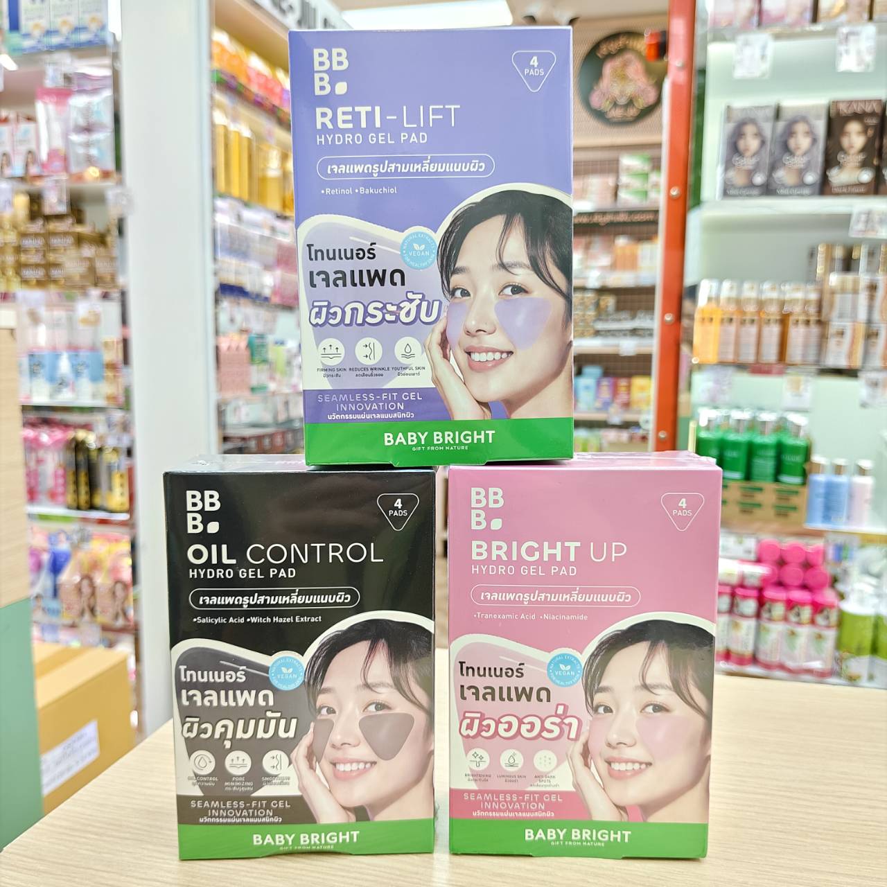 Baby bright hydro gel pad เบบี้ไบร์ท ไบร์ทอัพไฮโดรเจลแพด 20gx6pcs - Image 3