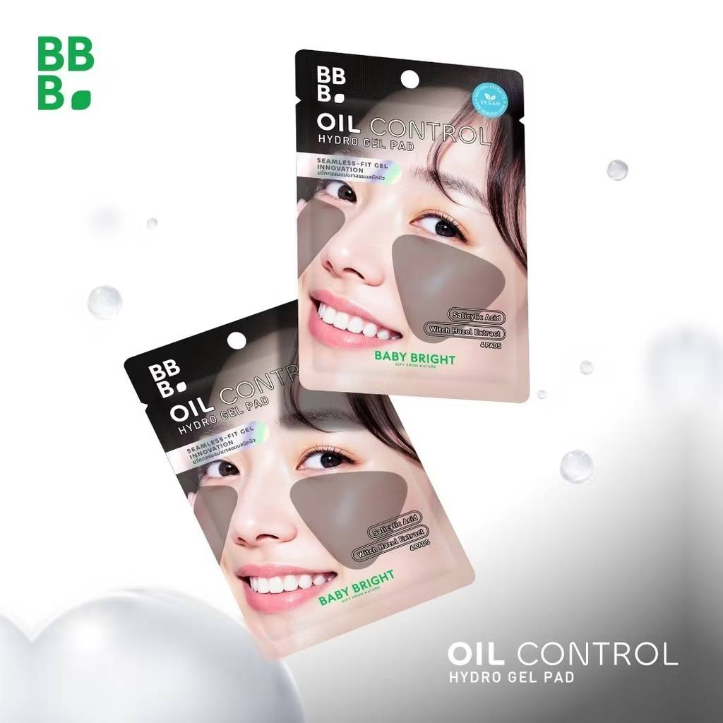 Baby bright hydro gel pad เบบี้ไบร์ท ไบร์ทอัพไฮโดรเจลแพด 20gx6pcs - Image 11