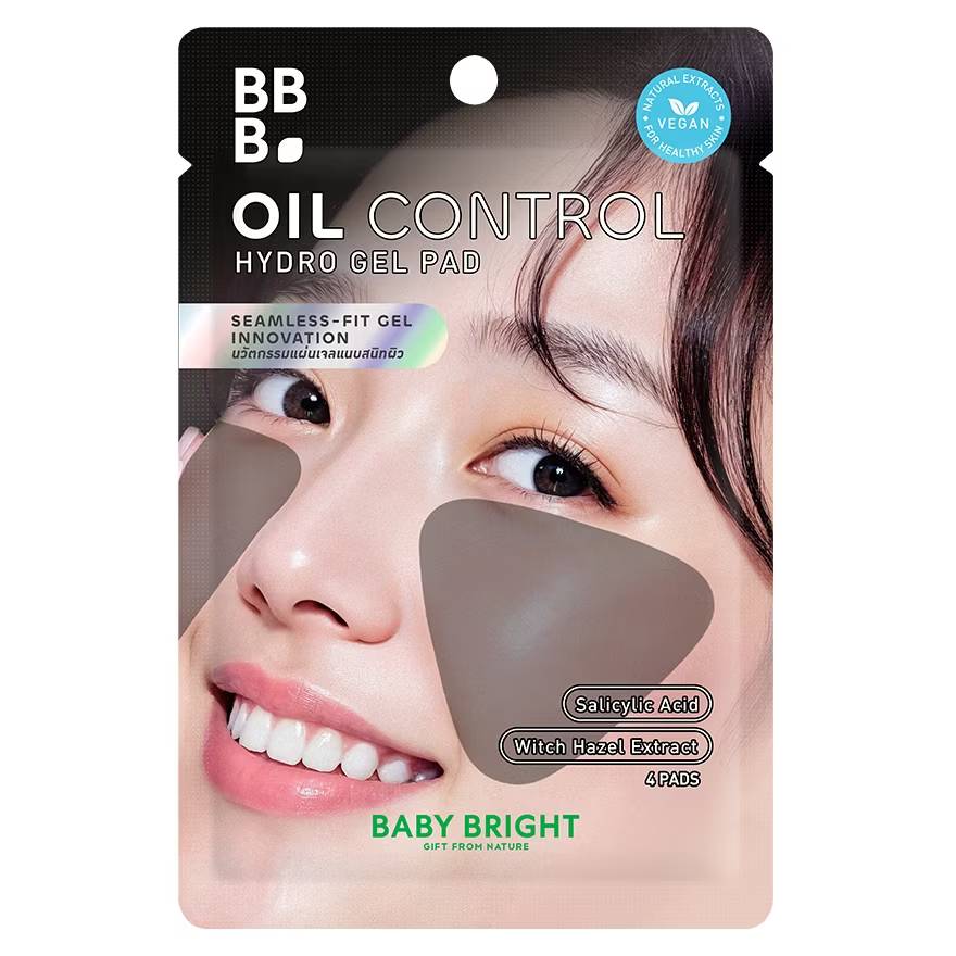 Baby bright hydro gel pad เบบี้ไบร์ท ไบร์ทอัพไฮโดรเจลแพด 20gx6pcs - Image 13