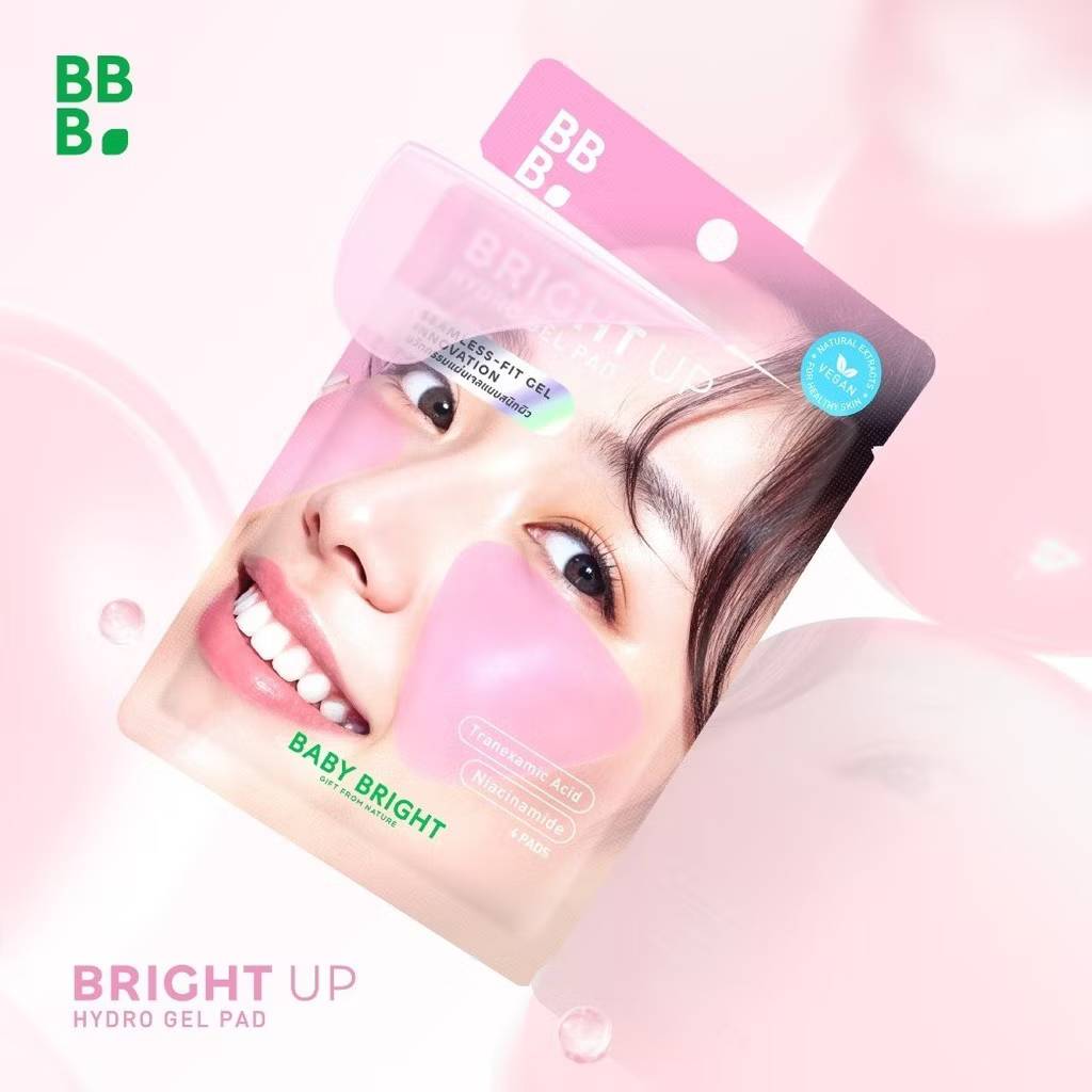 Baby bright hydro gel pad เบบี้ไบร์ท ไบร์ทอัพไฮโดรเจลแพด 20gx6pcs - Image 15