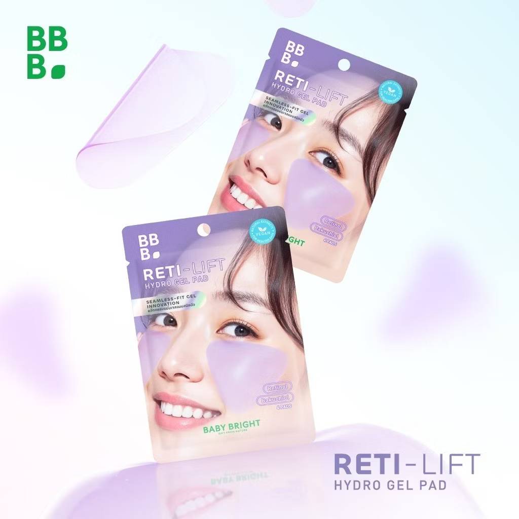 Baby bright hydro gel pad เบบี้ไบร์ท ไบร์ทอัพไฮโดรเจลแพด 20gx6pcs - Image 18