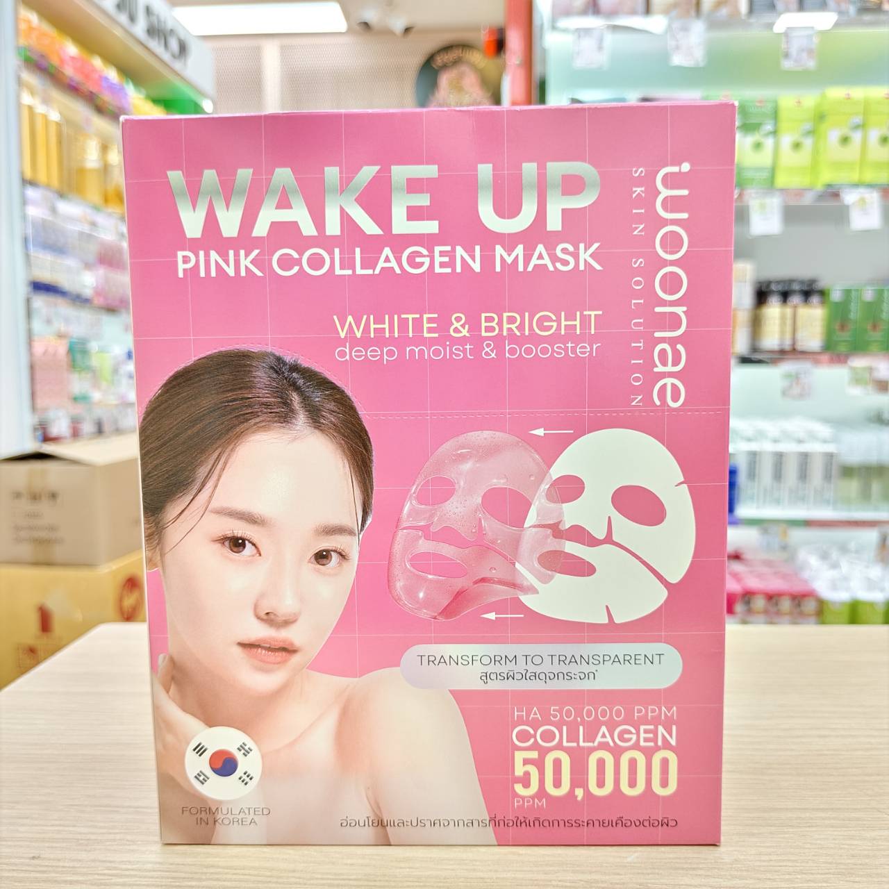 Woonae wake up pink collagen mask วูเน่ เวคอัพ พิงค์ คอลลาเจน มาส์ก 1box x12pcs - Image 2
