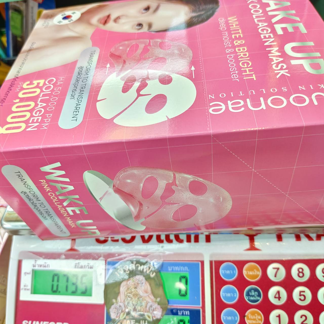 Woonae wake up pink collagen mask วูเน่ เวคอัพ พิงค์ คอลลาเจน มาส์ก 1box x12pcs - Image 14