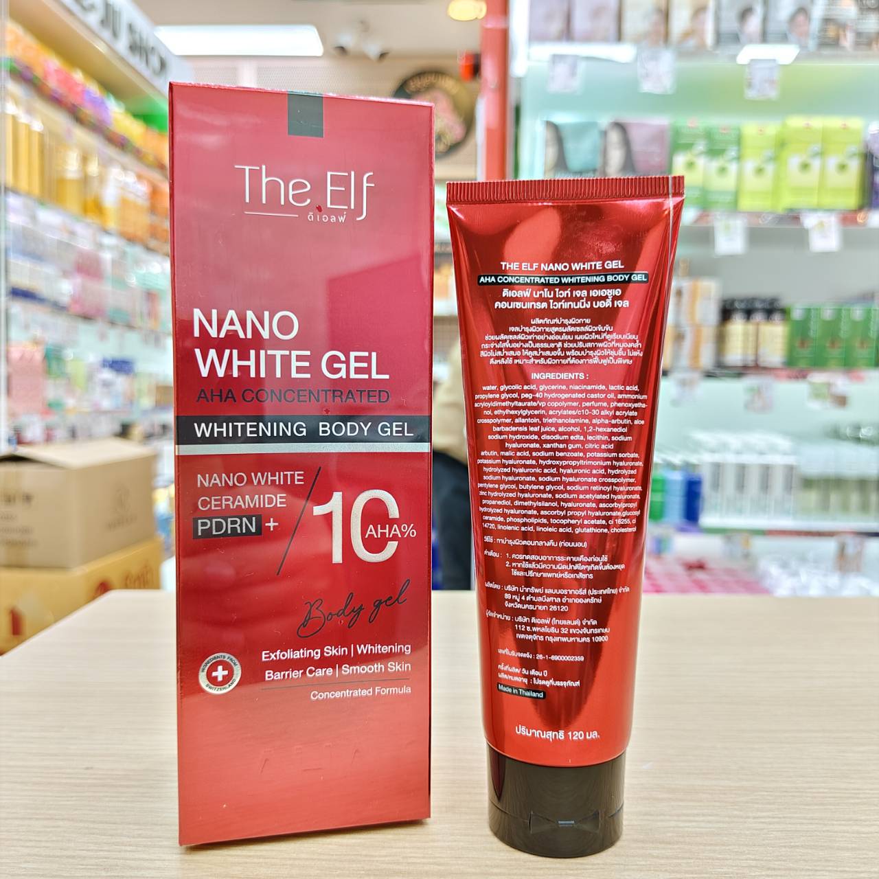 The Elf Nano White Gel ดิเอลฟ์ นาโน ไวท์ เจล เอเอชเอ 120ml - Image 4