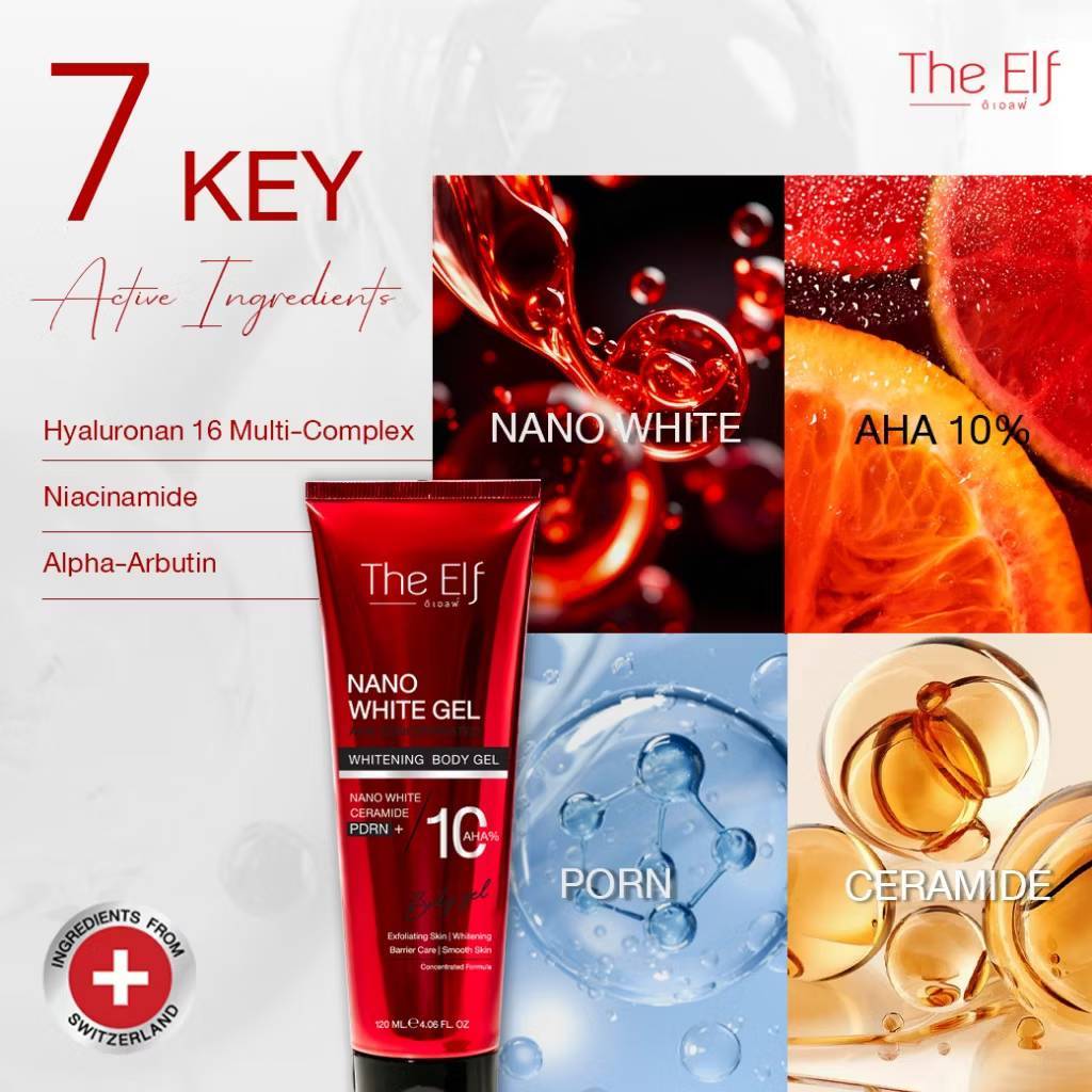 The Elf Nano White Gel ดิเอลฟ์ นาโน ไวท์ เจล เอเอชเอ 120ml - Image 7