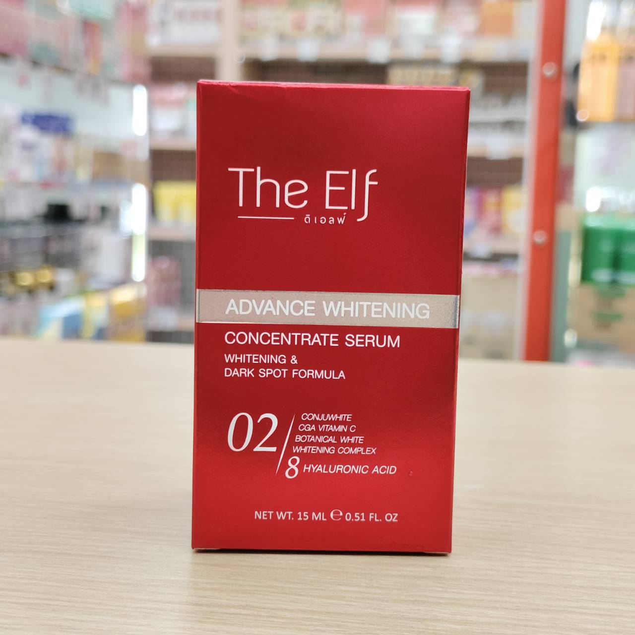 The Elf Advance Whitening Serum ดิเอลฟ์ แอดวานซ์ ไวท์เทนนิ่ง คอนเซนเทรต เซรั่ม 15ml