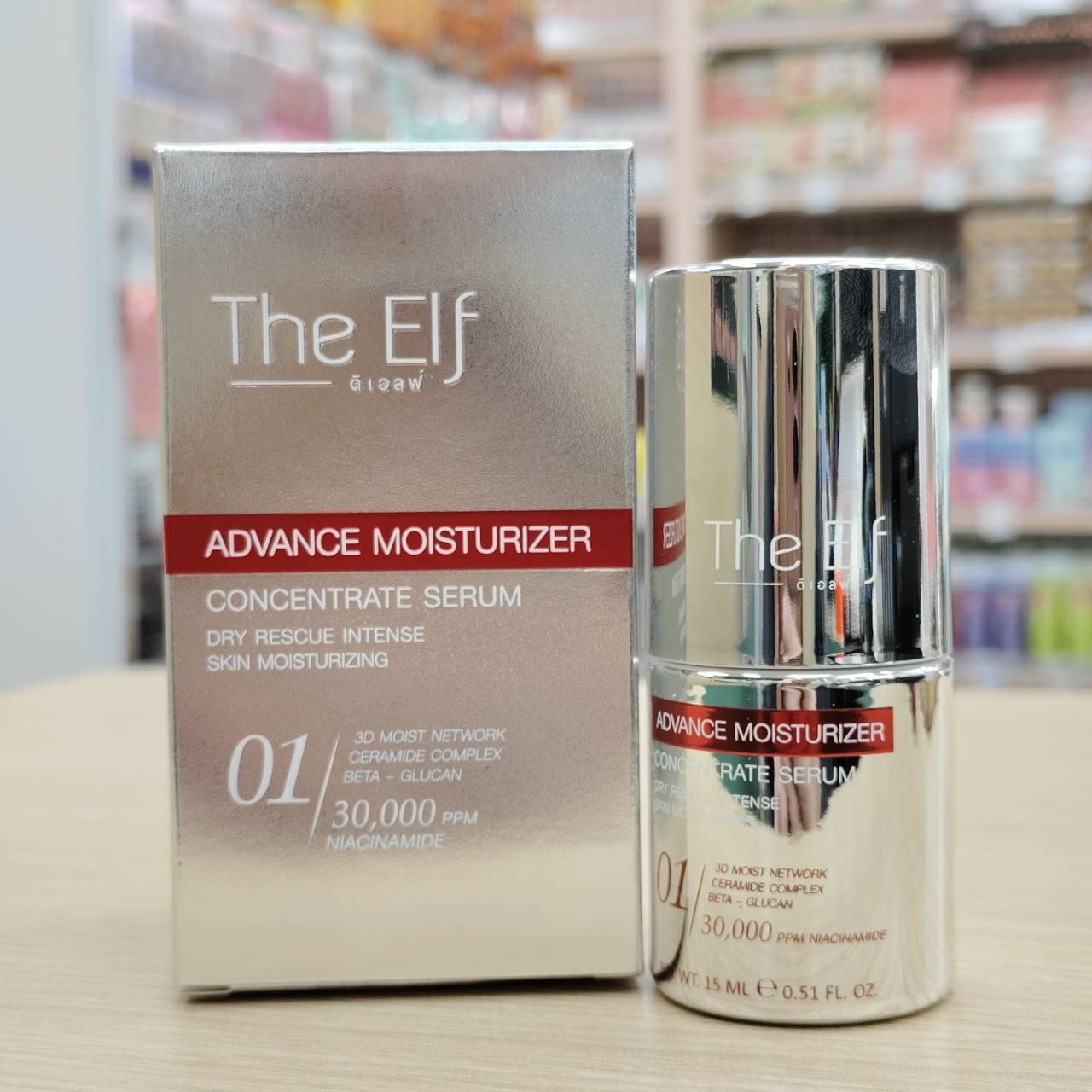 The Elf Advance Moisturizer ดิเอลฟ์ แอดวานซ์ มอยส์เจอไรเซอร์ คอนเซนเทรต เซรั่ม 15ml - Image 5