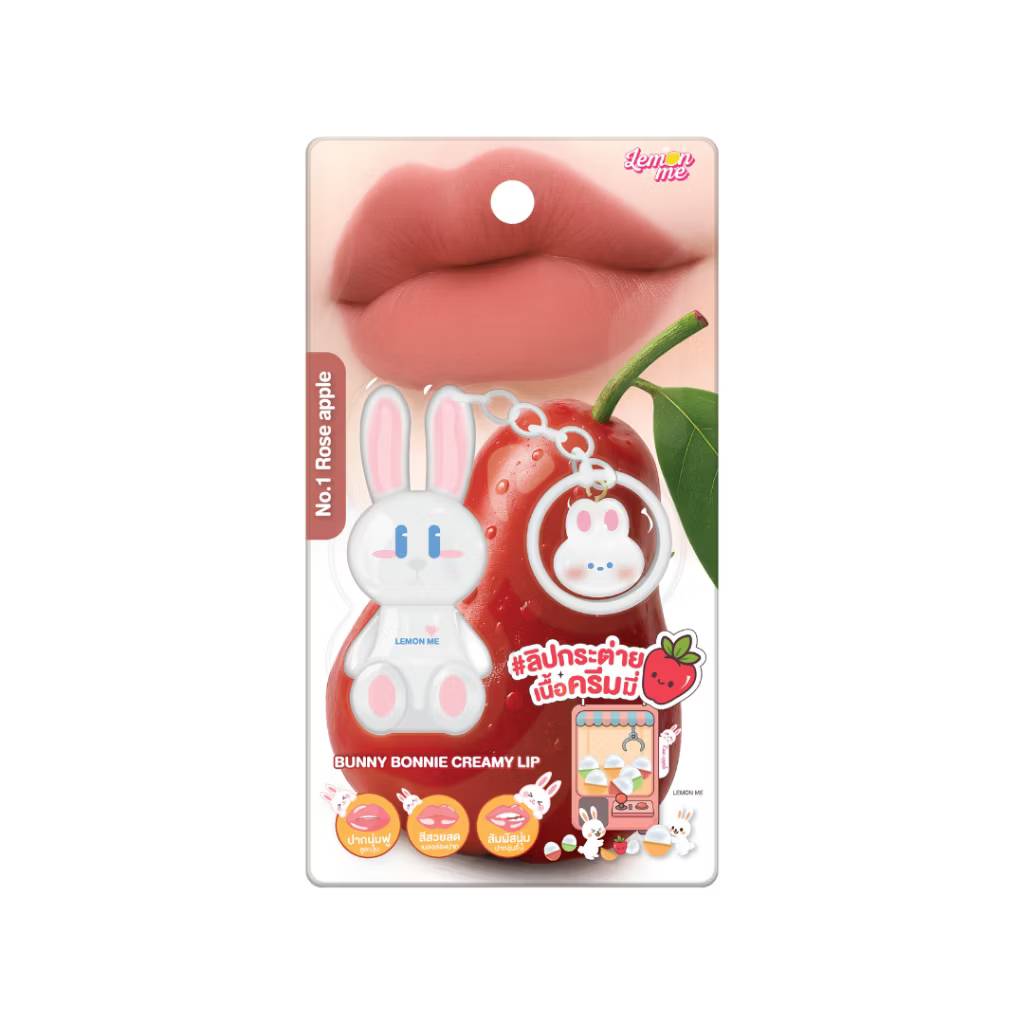 Lemon me bunny bonnie creamy lip เลม่อน มี บันนี่ บอนนี่ ครีมมี่ ลิป 1.3g - Image 6