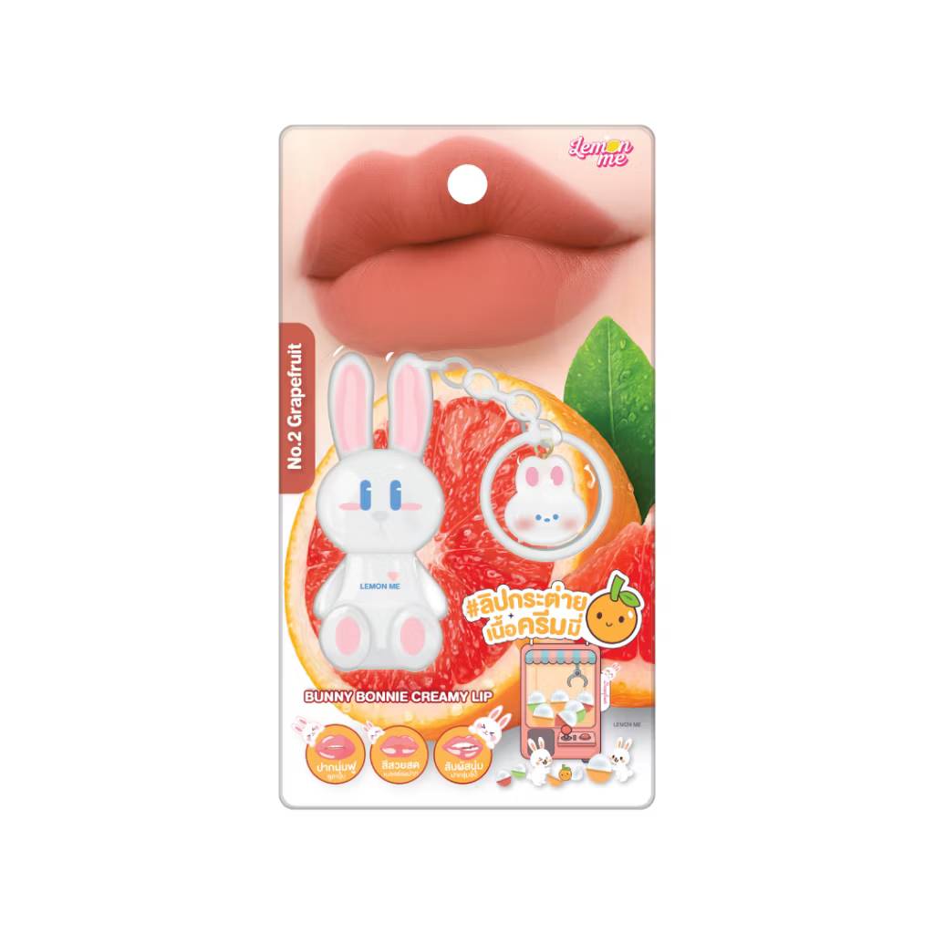 Lemon me bunny bonnie creamy lip เลม่อน มี บันนี่ บอนนี่ ครีมมี่ ลิป 1.3g - Image 7