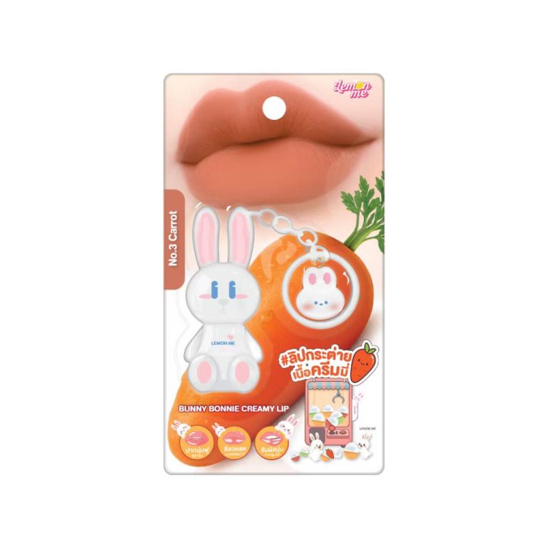 Lemon me bunny bonnie creamy lip เลม่อน มี บันนี่ บอนนี่ ครีมมี่ ลิป 1.3g - 03. carrot