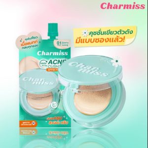 Charmiss matte all day acne cushion spf50pa++++ ชาร์มิส แมทท์ ออล เดย์ แอคเน่ คุชชั่น 5gx6pcs