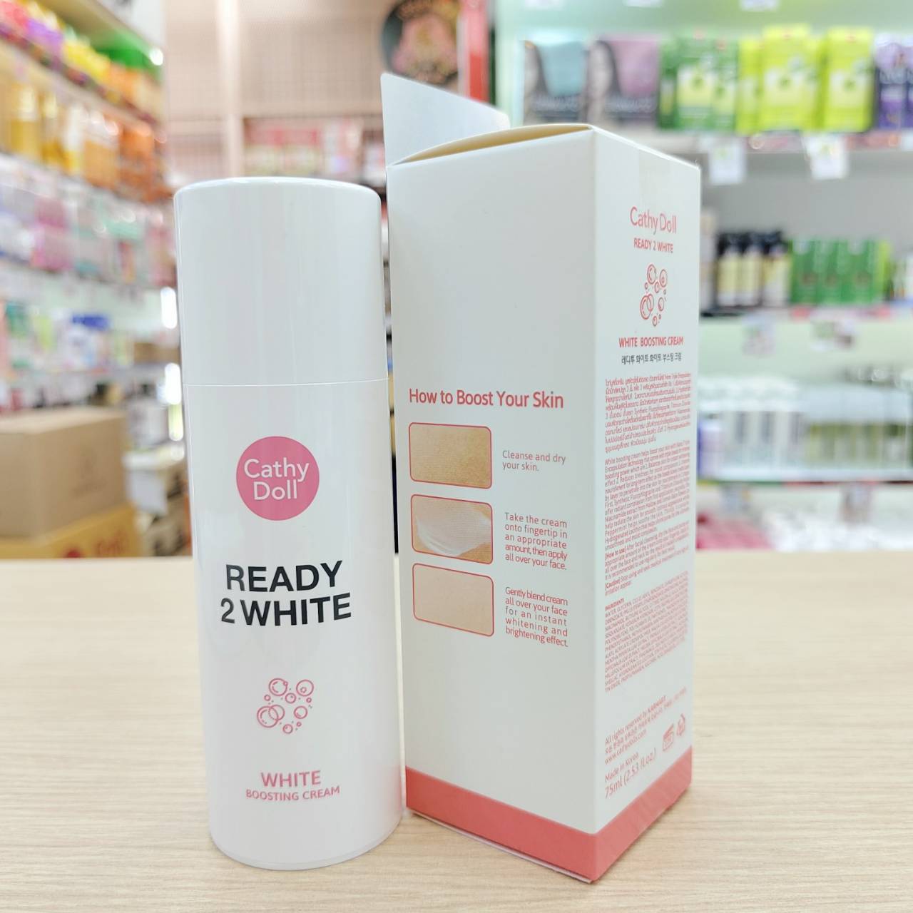 Cathy doll ready 2 white boosting cream เคที่ดอลล์ เรดี้ทูไวท์ ไวท์บูสติ้งครีม 75ml - Image 4