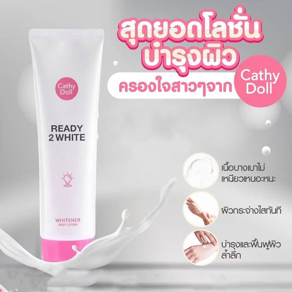 Cathy doll whitener boby lotion เคที่ดอลล์ เรดี้ทูไวท์ ไวท์เทนเนอร์บอดี้โลชั่น 150ml - Image 9