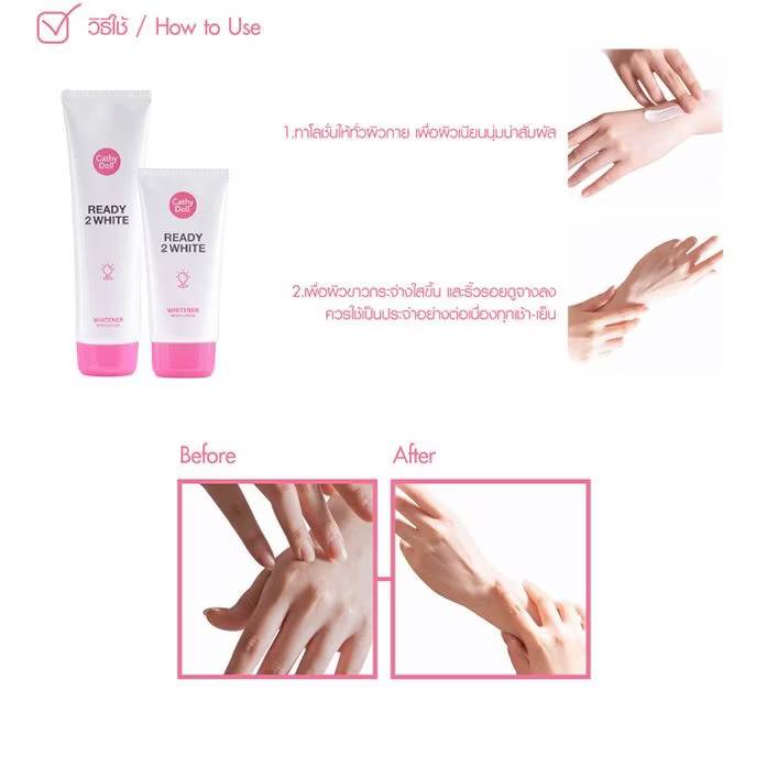 Cathy doll whitener boby lotion เคที่ดอลล์ เรดี้ทูไวท์ ไวท์เทนเนอร์บอดี้โลชั่น 150ml - Image 11