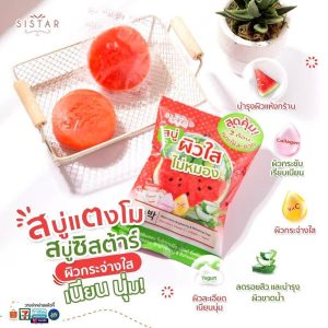 Sistar watermelon brightening&refreshing soap ชิสต้าร์ วอเตอร์เมล่อน ไบร์ทเทนนิ่งแอนด์รีเฟรชชิ่ง โซป 30gx3pcs