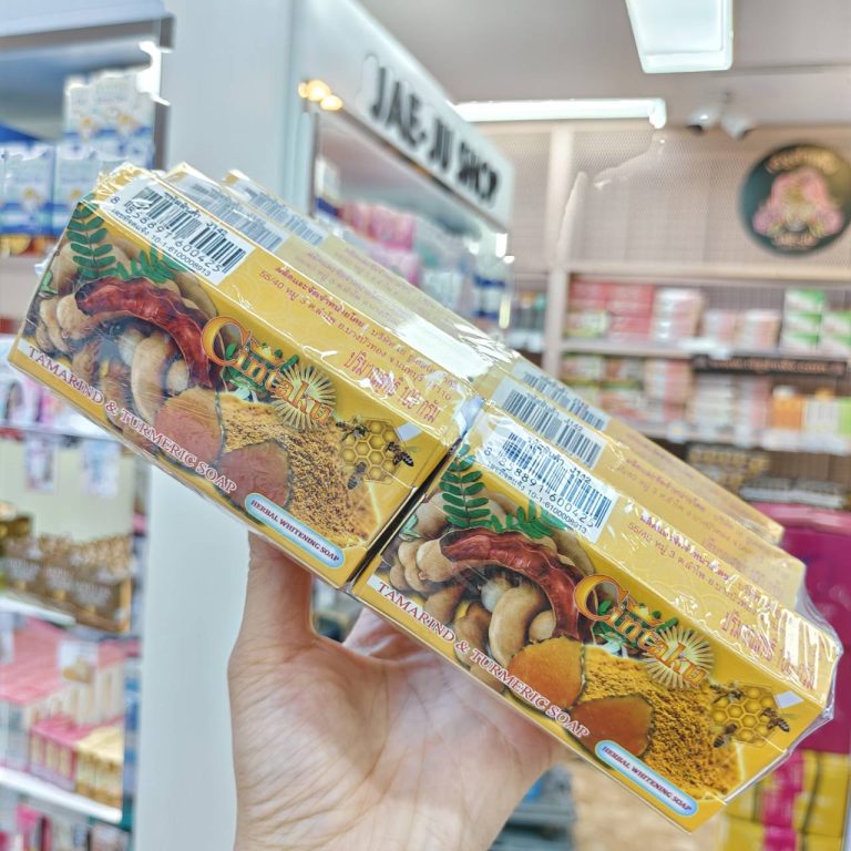 Jam cintaku soap 100gx6pcs - 11. Jam cintaku tamarind&turmeric soap