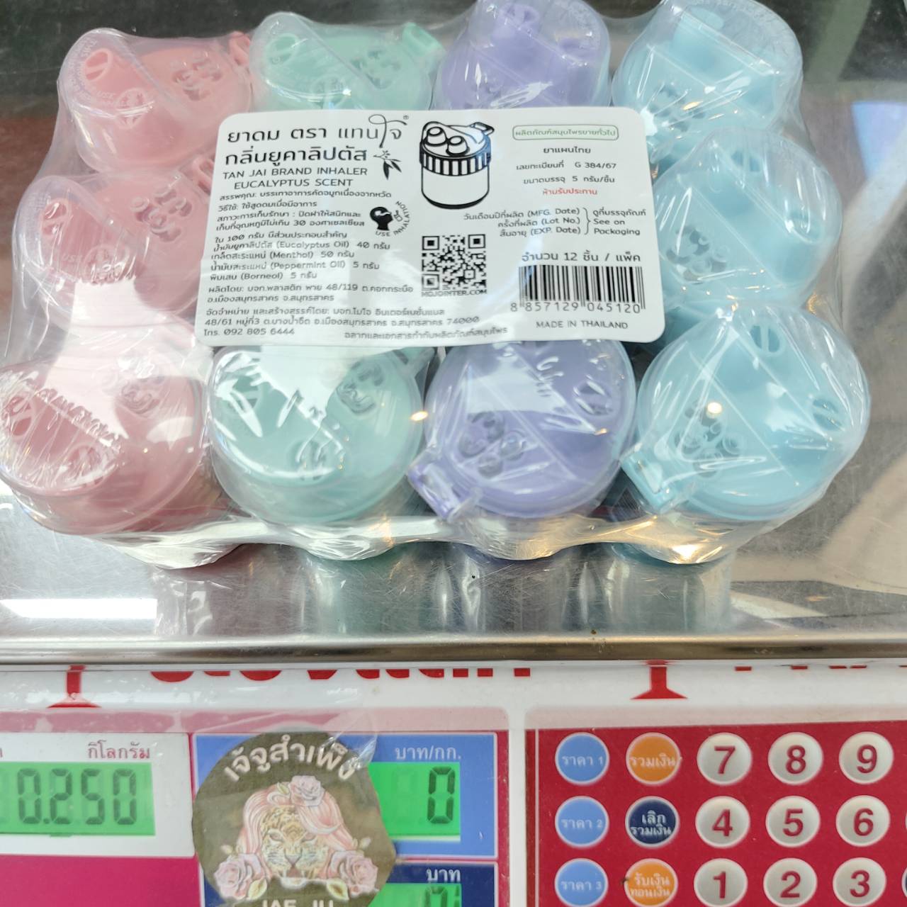 TAN jai brand inhaller eucalyptus scent ยาดมตราแทนใจ กลิ่นยูคาลิปตัส pack12x5g - Image 12
