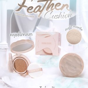 HF824 Sivanna colors feather concealer ari cushion ซีเว่นน่า คัลเลอร์ส คุชชั่น 13g.