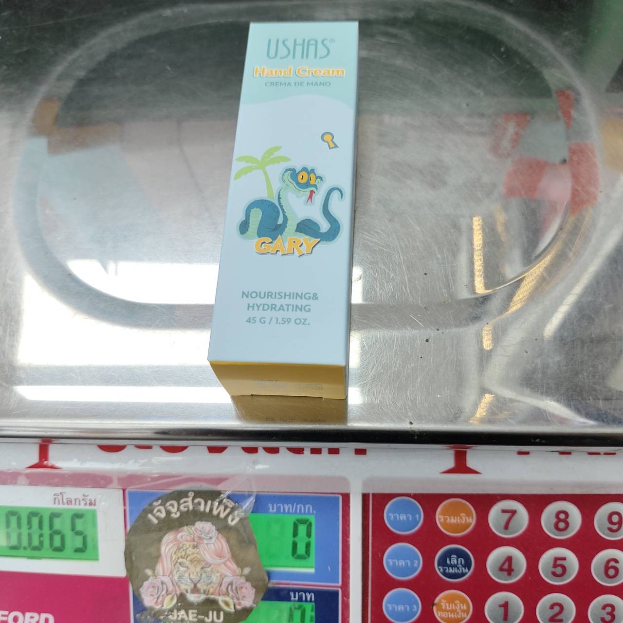 ushas hand cream crema de mano ยูสซาส แฮนด์ครีม สีฟ้า 45g - Image 8