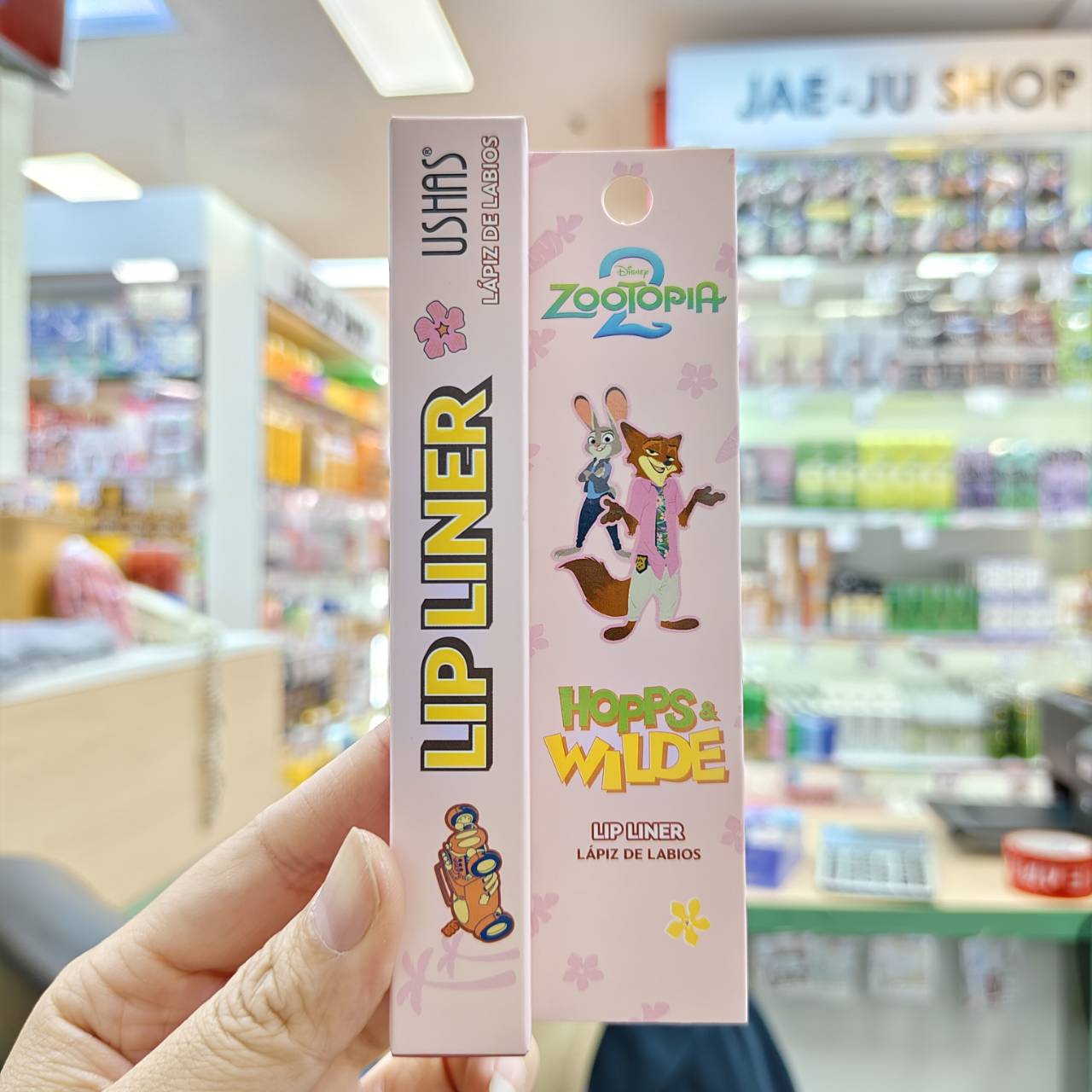 USHAS hopps wilde lip liner ยูสซาส ซูโทเปีย ลิป ไลเนอร์ - Image 2