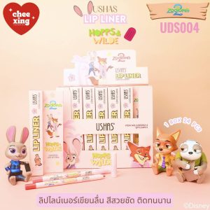 USHAS hopps wilde lip liner ยูสซาส ซูโทเปีย ลิป ไลเนอร์