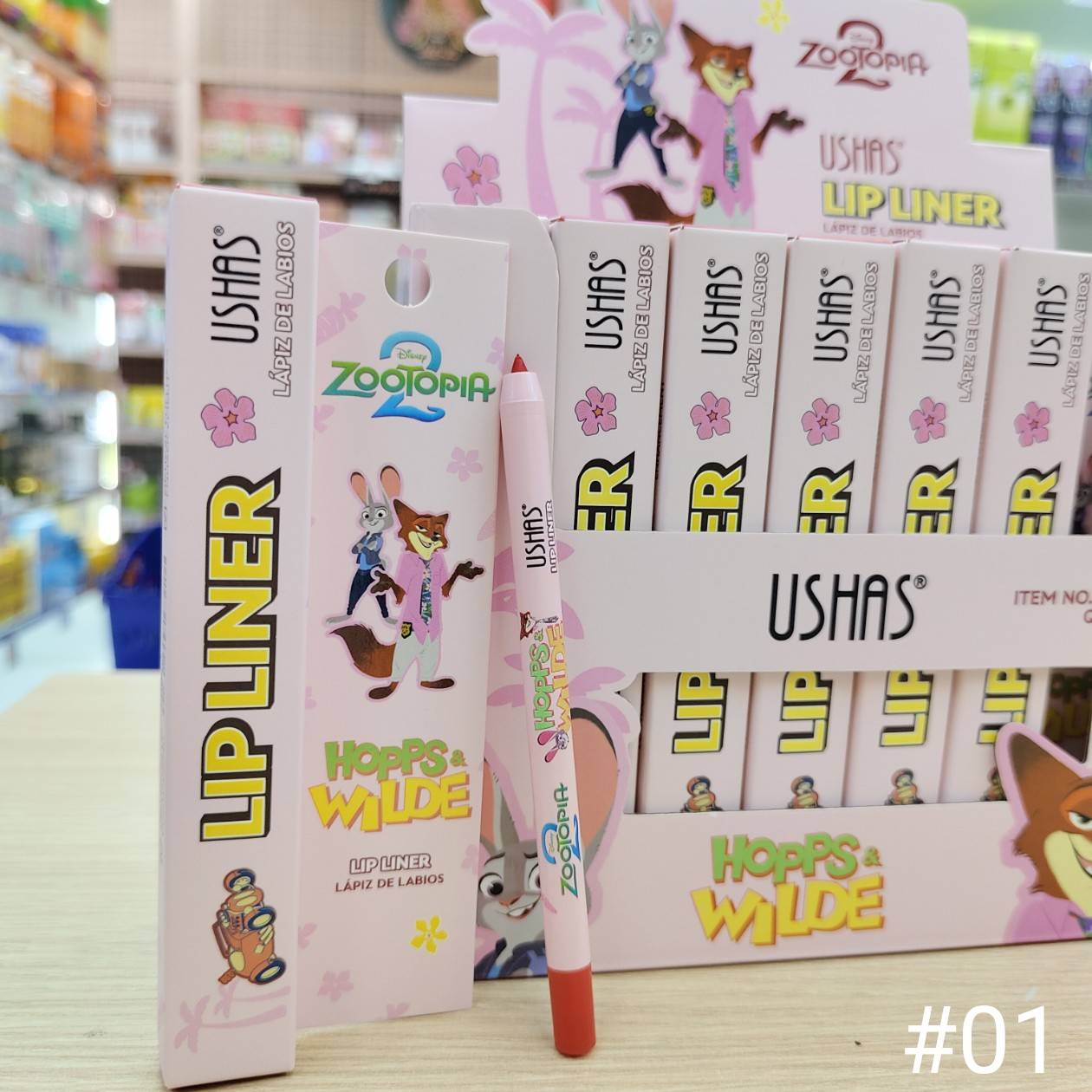 USHAS hopps wilde lip liner ยูสซาส ซูโทเปีย ลิป ไลเนอร์ - Image 10