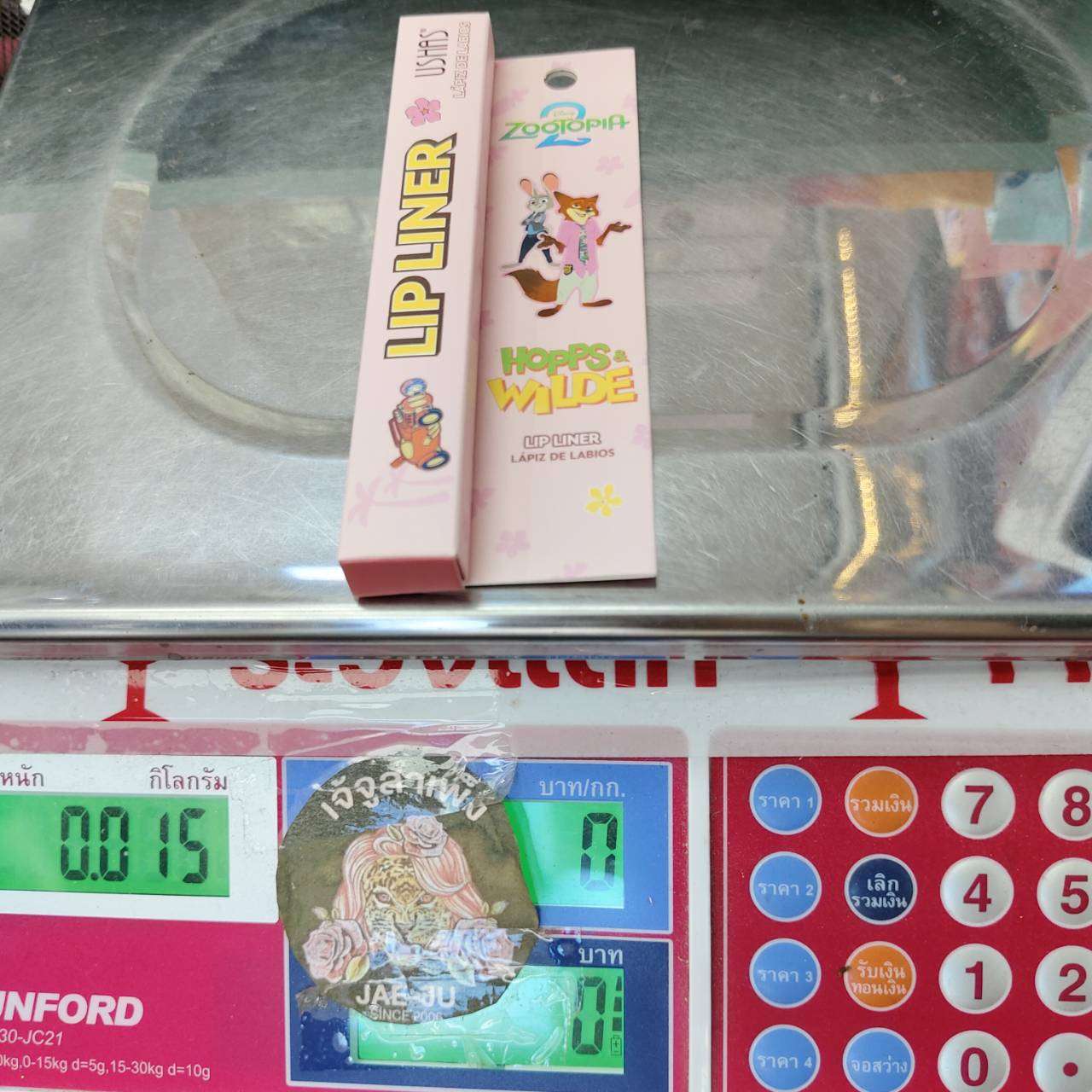 USHAS hopps wilde lip liner ยูสซาส ซูโทเปีย ลิป ไลเนอร์ - Image 27
