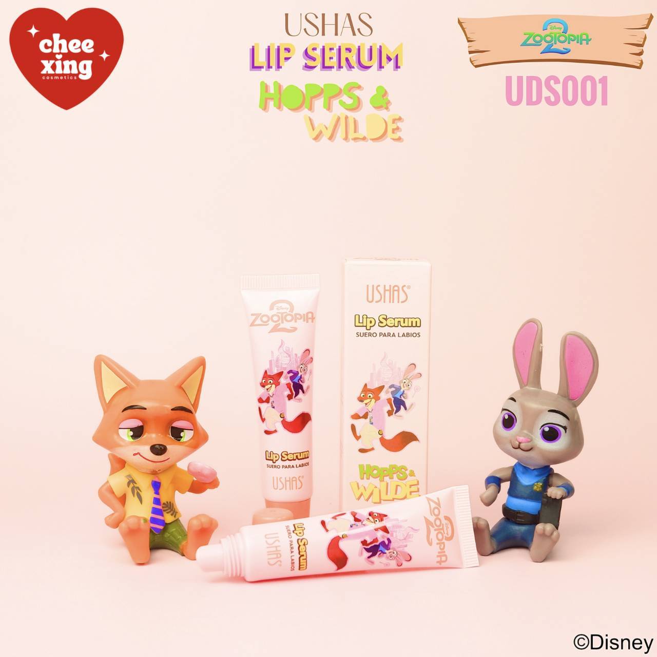 USHAS lip serum suero para labios ยูสซาส ซูโทเปีย ลิป เซรั่ม 13.5g/0.48 - Image 7