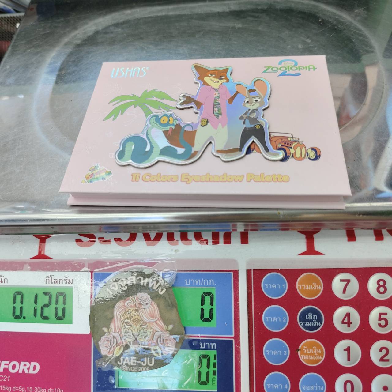 USHAS zooyopia 11colors eyeshadow palette ยูสซาส ซูโทเปียอายแชโดว์ พาเลท - Image 12