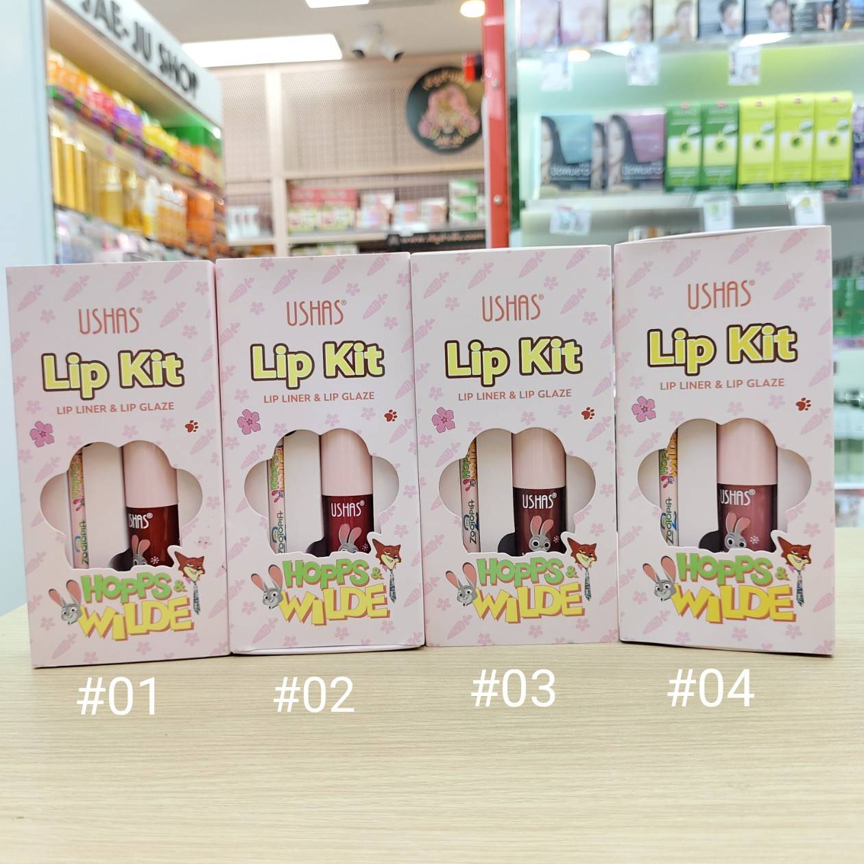 Ushas lip kit lip liner & lip glaze ยูสซาส ลิปไลเนอร์ แอนด์ ลิปเกลซ - Image 5